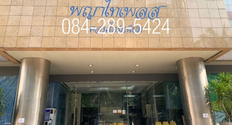 For sale 2 bedrooms condo in Ratchathewi, Bangkok