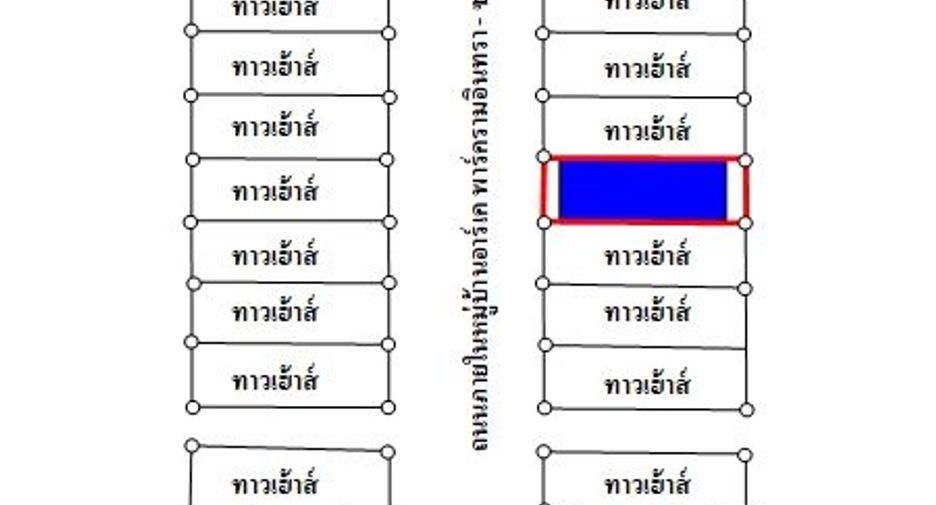 For sale 4 bedrooms townhouse in Min Buri, Bangkok