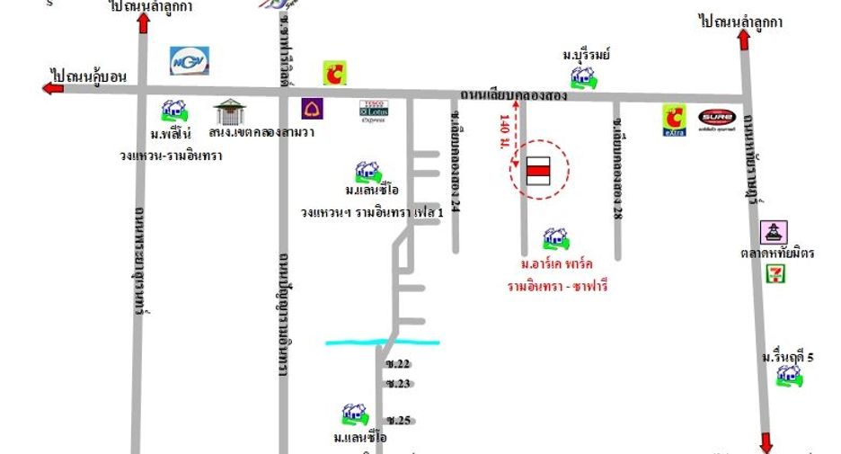 For sale 4 bedrooms townhouse in Min Buri, Bangkok