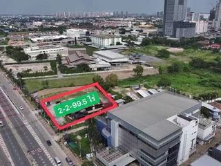 For sale land in Pak Kret, Nonthaburi