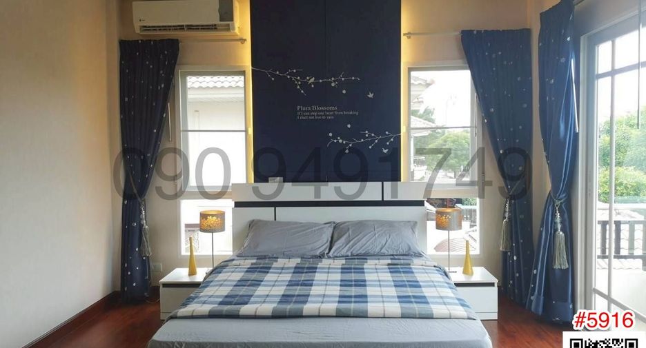 For rent 4 ベッドルーム house in Prawet, Bangkok