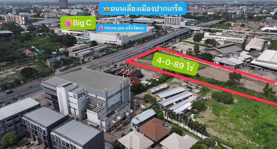 For sale land in Pak Kret, Nonthaburi