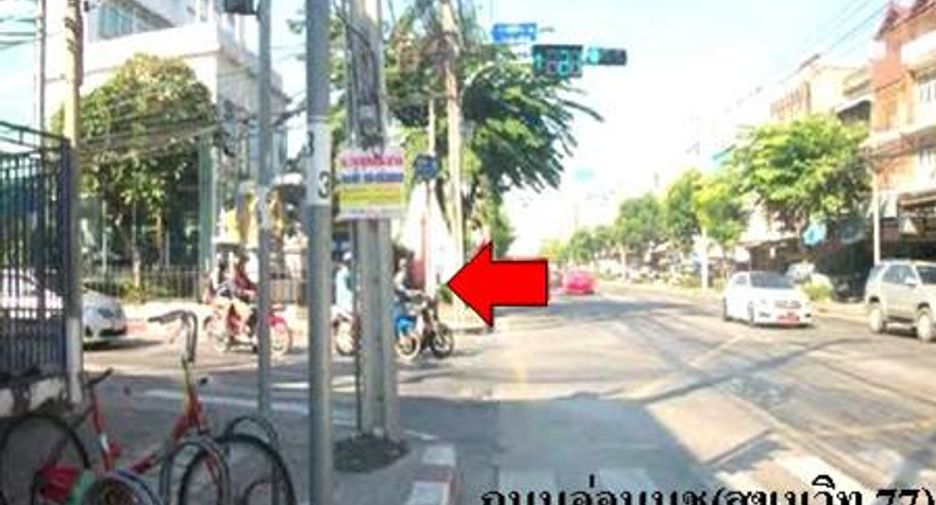 For sale studio apartment in Prawet, Bangkok