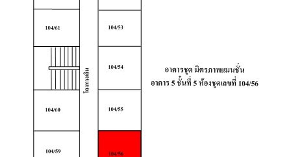 For sale studio apartment in Prawet, Bangkok