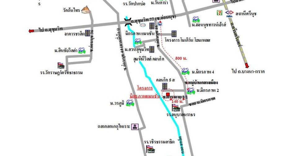 For sale studio apartment in Prawet, Bangkok