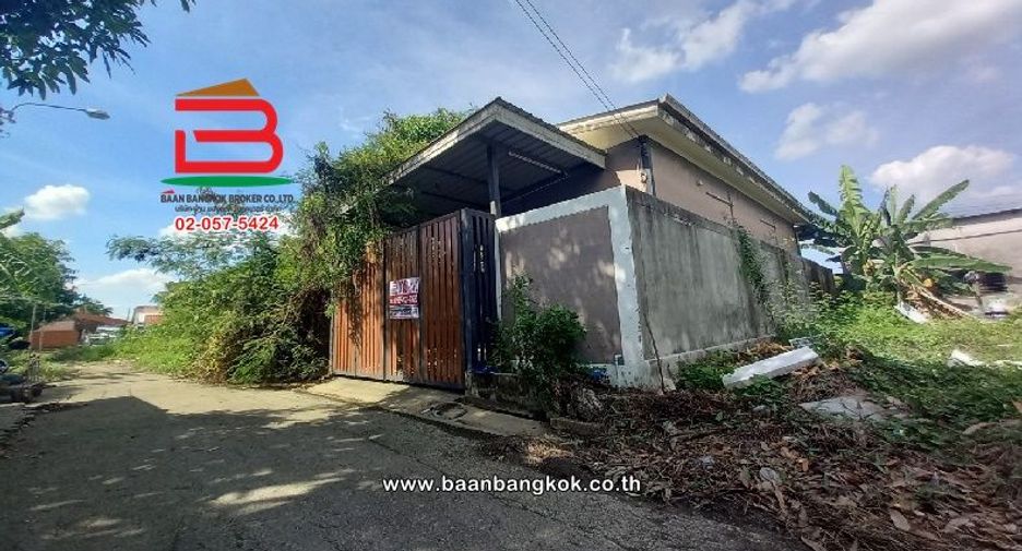 Haus zum Kauf mit 1 Zimmer in Khlong Sam Wa, Bangkok