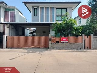 For sale 3 bed house in Khlong Luang, Pathum Thani