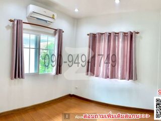 For rent 2 bed house in Pak Kret, Nonthaburi