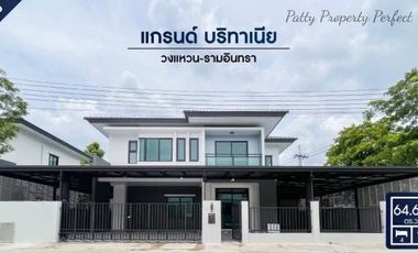 Haus zum Kauf mit 4 Zimmer in Khlong Sam Wa, Bangkok