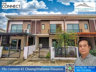 For sale 3 Beds townhouse in Pak Kret, Nonthaburi