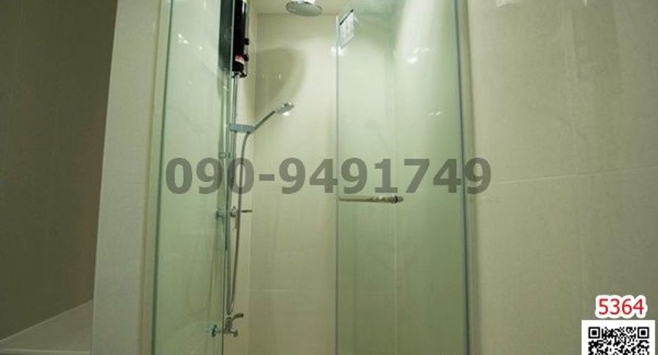 For rent 1 bed condo in Chatuchak, Bangkok
