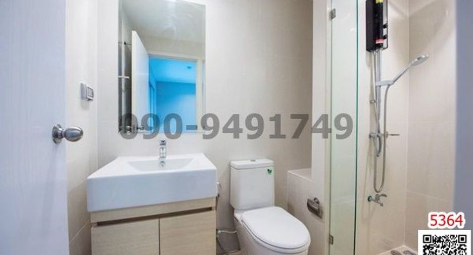 For rent 1 bed condo in Chatuchak, Bangkok