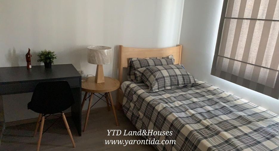 For rent 2 bedrooms townhouse in Prawet, Bangkok