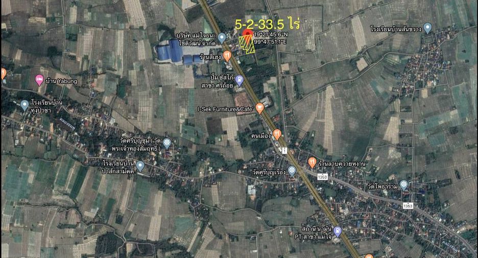 For sale land in Mueang Phayao, Phayao