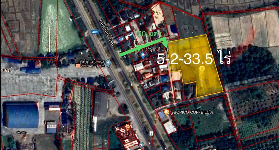 For sale land in Mueang Phayao, Phayao