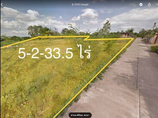 For sale land in Mueang Phayao, Phayao