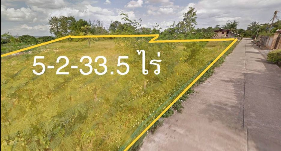 For sale land in Mueang Phayao, Phayao
