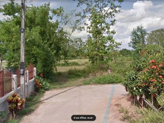 For sale land in Mueang Phayao, Phayao