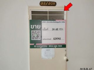 出售 公寓 公寓式住宅 在 Mueang Nonthaburi, Nonthaburi