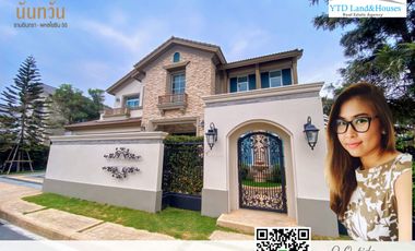 For rent 4 bedrooms house in Bang Khen, Bangkok