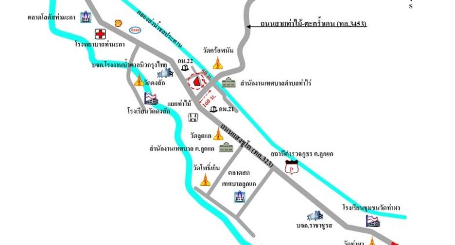 Продажа торговое помещение в Tha Maka, Канчанабури