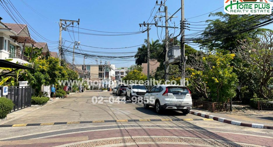 ขาย 3 ห้องนอน ทาวน์เฮ้าส์ ใน ปากเกร็ด, นนทบุรี