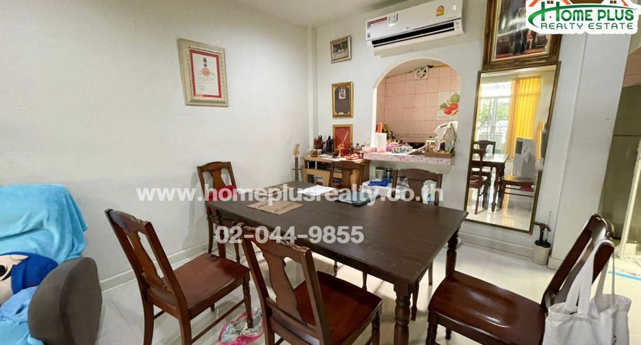 ขาย 3 ห้องนอน ทาวน์เฮ้าส์ ใน ปากเกร็ด, นนทบุรี