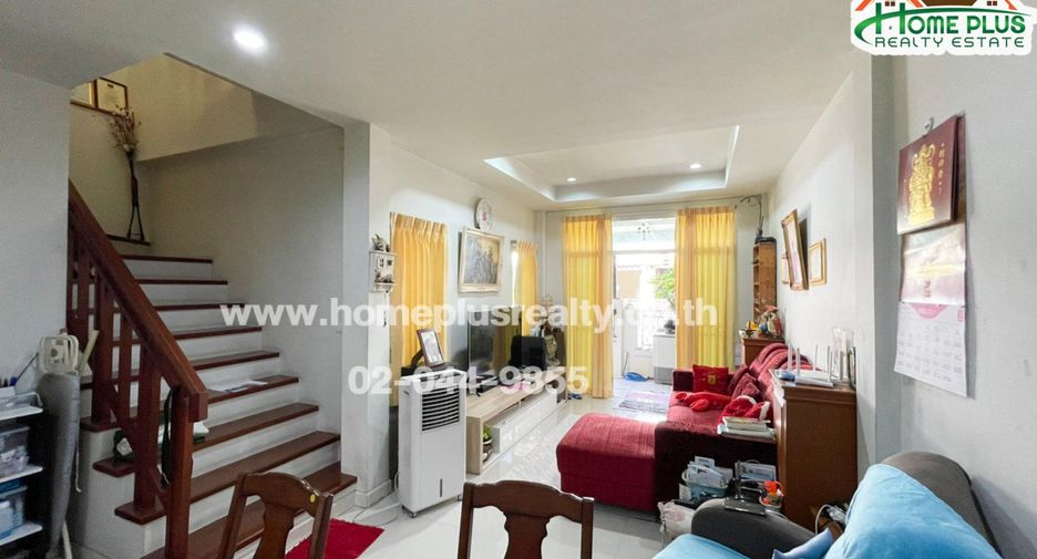 ขาย 3 ห้องนอน ทาวน์เฮ้าส์ ใน ปากเกร็ด, นนทบุรี