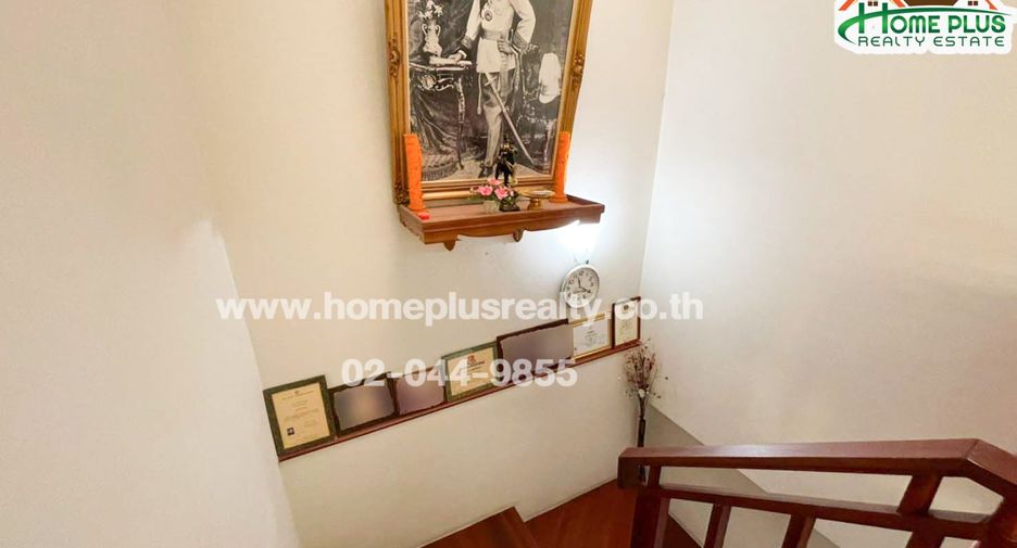 ขาย 3 ห้องนอน ทาวน์เฮ้าส์ ใน ปากเกร็ด, นนทบุรี