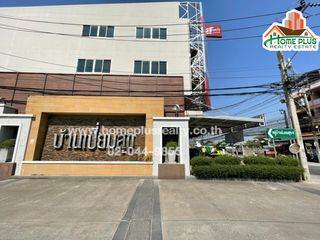 For sale 3 bedrooms townhouse in Pak Kret, Nonthaburi