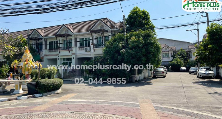 ขาย 3 ห้องนอน ทาวน์เฮ้าส์ ใน ปากเกร็ด, นนทบุรี