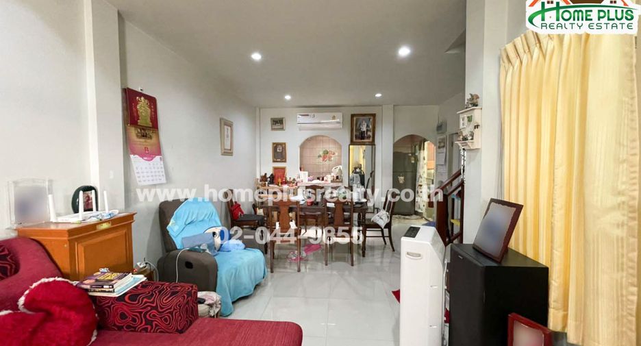ขาย 3 ห้องนอน ทาวน์เฮ้าส์ ใน ปากเกร็ด, นนทบุรี