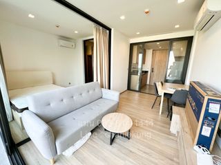 Продажа 1 кровать кондо в Суан Луанг, Бангкок