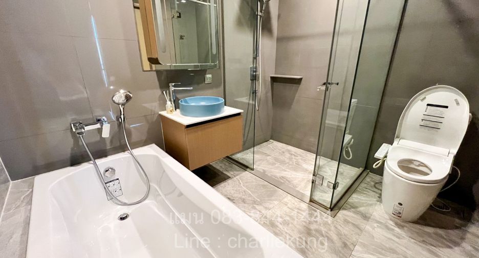 Продажа 1 кровать кондо в Суан Луанг, Бангкок