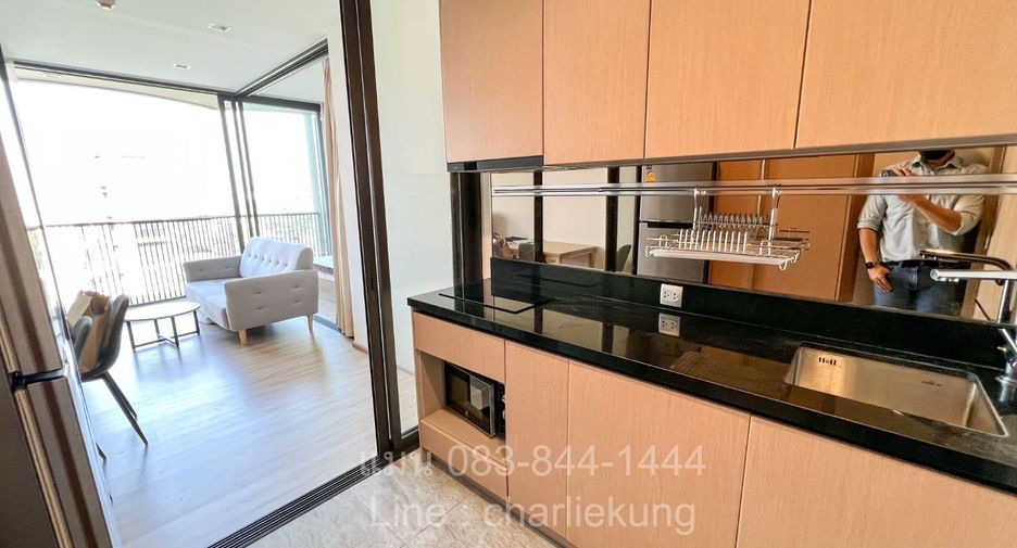 Продажа 1 кровать кондо в Суан Луанг, Бангкок