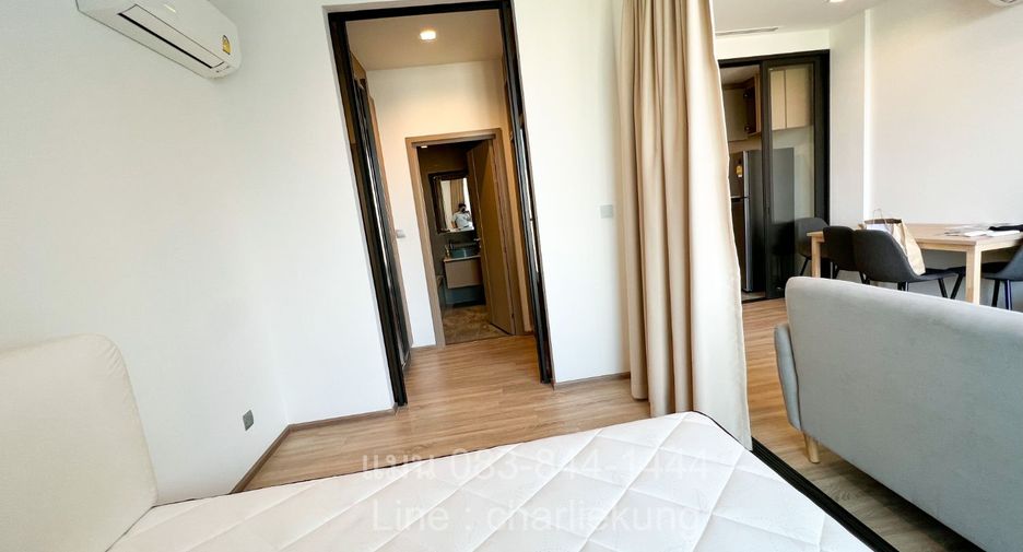 Продажа 1 кровать кондо в Суан Луанг, Бангкок