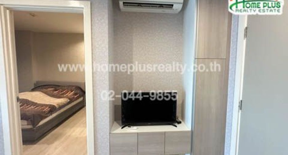 For sale 1 Beds condo in Mueang Nonthaburi, Nonthaburi
