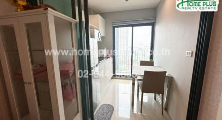 For sale 1 Beds condo in Mueang Nonthaburi, Nonthaburi