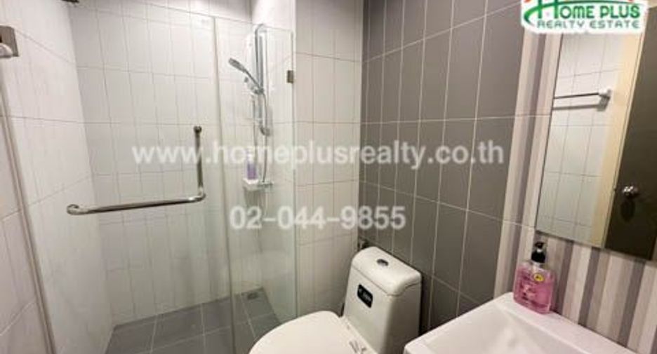 For sale 1 Beds condo in Mueang Nonthaburi, Nonthaburi