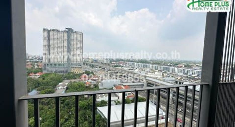 For sale 1 Beds condo in Mueang Nonthaburi, Nonthaburi