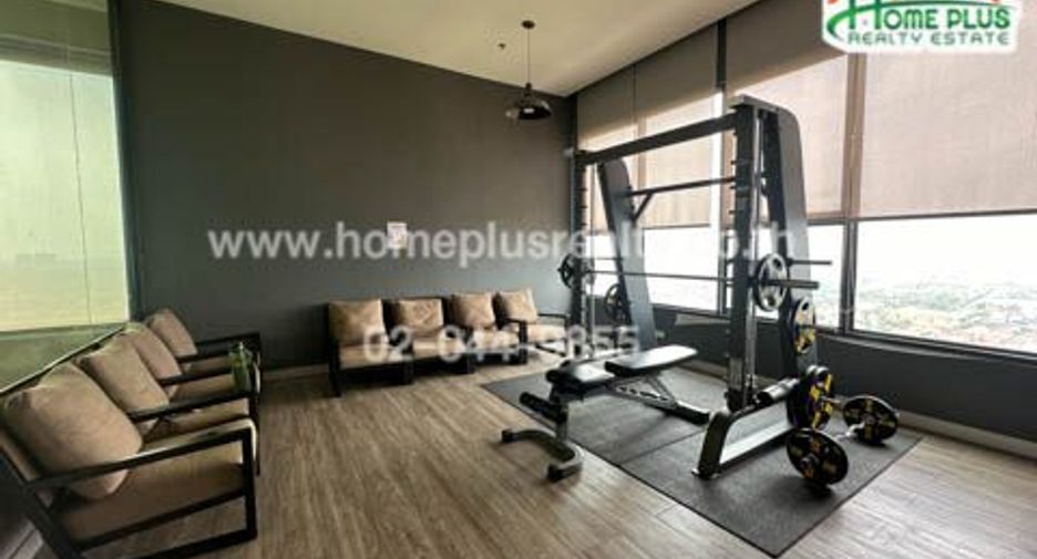 For sale 1 Beds condo in Mueang Nonthaburi, Nonthaburi