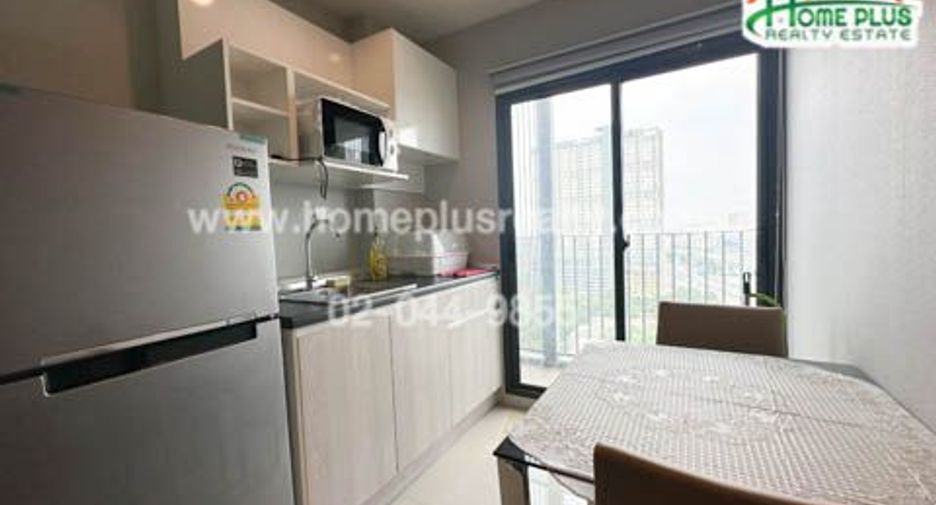 For sale 1 Beds condo in Mueang Nonthaburi, Nonthaburi