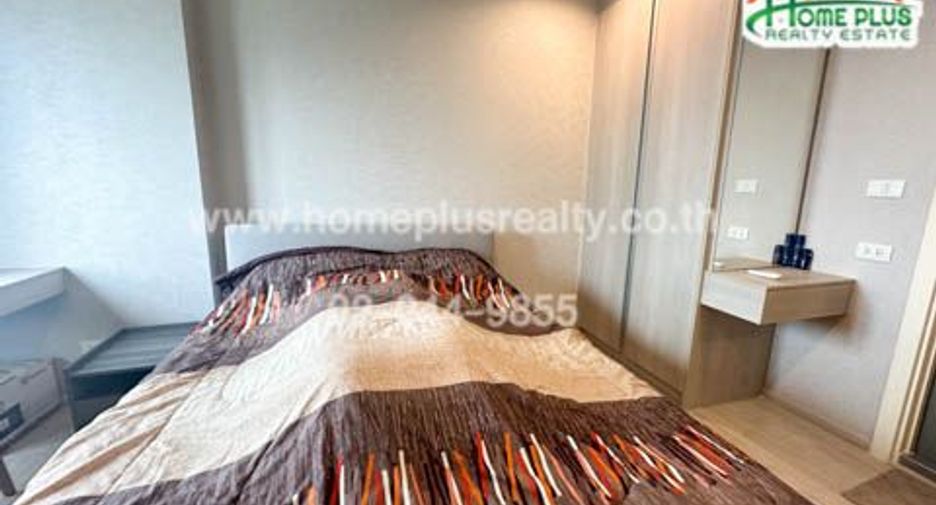 For sale 1 Beds condo in Mueang Nonthaburi, Nonthaburi