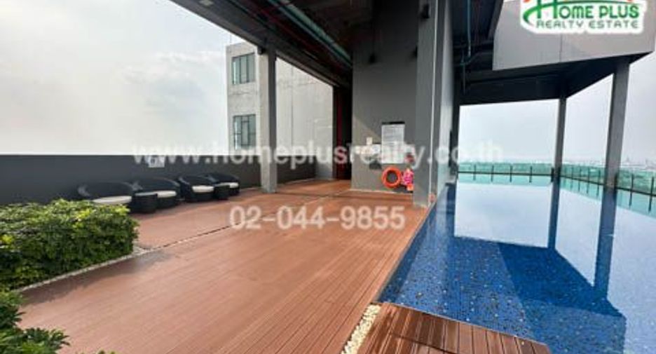 For sale 1 Beds condo in Mueang Nonthaburi, Nonthaburi