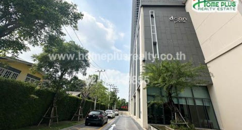 For sale 1 Beds condo in Mueang Nonthaburi, Nonthaburi