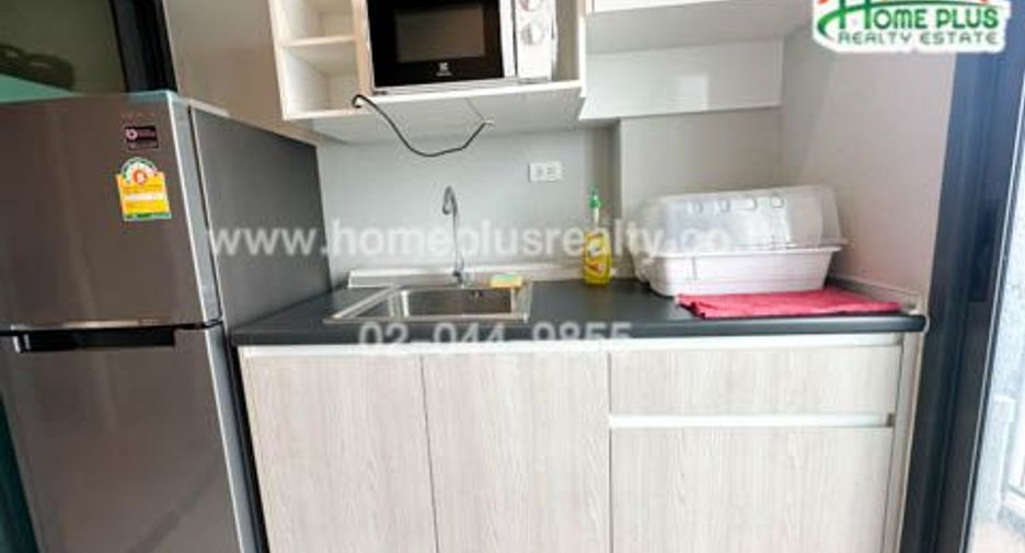For sale 1 Beds condo in Mueang Nonthaburi, Nonthaburi