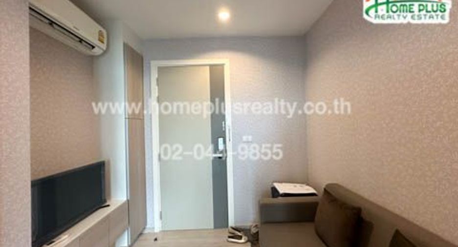 For sale 1 Beds condo in Mueang Nonthaburi, Nonthaburi