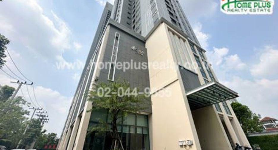For sale 1 Beds condo in Mueang Nonthaburi, Nonthaburi