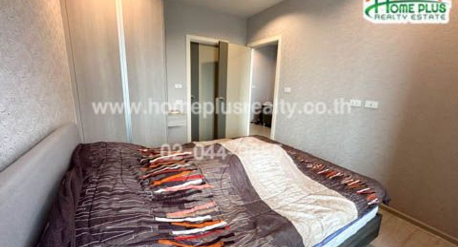 For sale 1 Beds condo in Mueang Nonthaburi, Nonthaburi