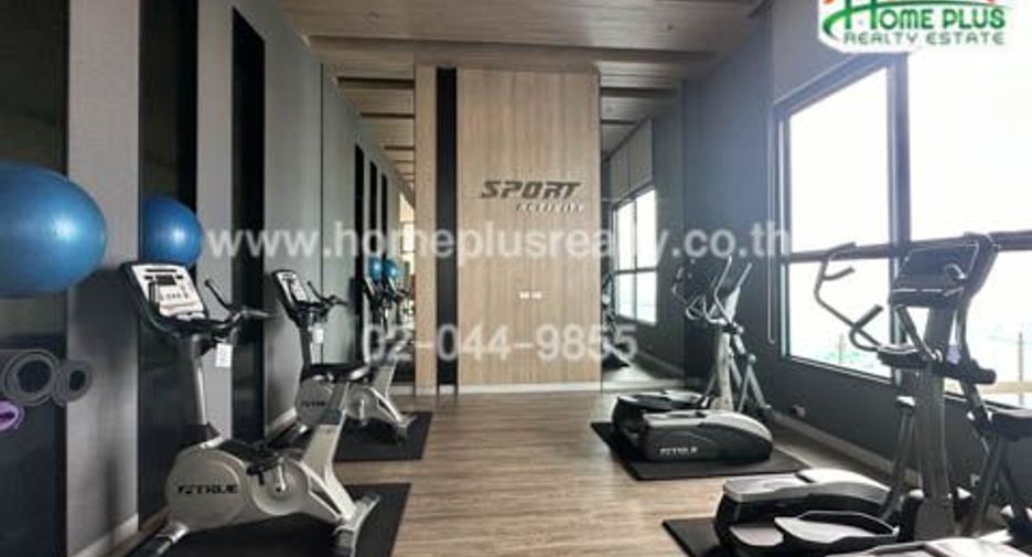 For sale 1 Beds condo in Mueang Nonthaburi, Nonthaburi